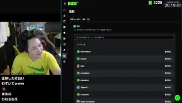 トロが副キャプテンに選出された理由