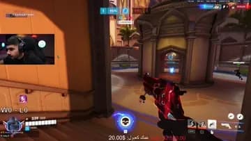 كوارتز تغار مني؟