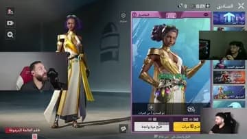 واخيراً اترو وصل level 100 ❤️