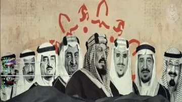 بث تخريب النوم 1 | Clip