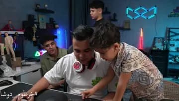 بحبك