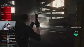 Jumpscare