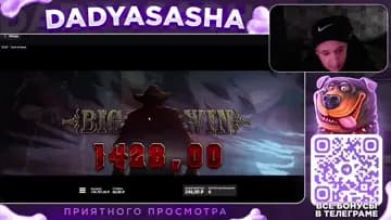 ебите ее дальле
