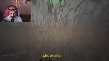 بث ال24 ساعة | Clip