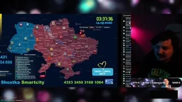 бах