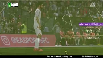 nari 3la la3ba
