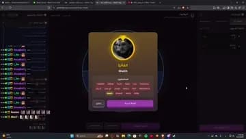 بدون عنوان | Clip
