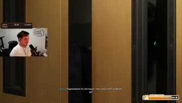 Мэдисон не верит в канон человека паука.