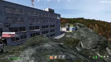 insane
