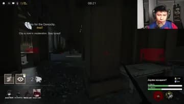 hola