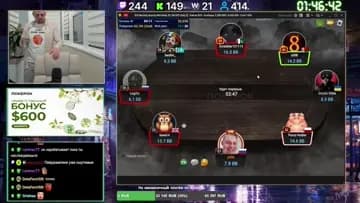 Safe_Poker_3
