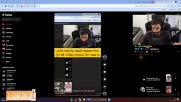 שירוש