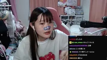 むらまこ・ぽんちゃん「もういいよ」