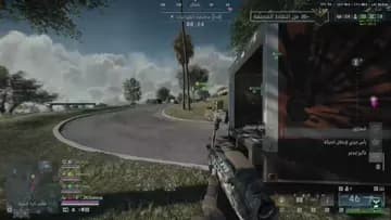 gg