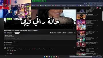 aya kifh