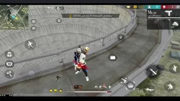 !بوياباس