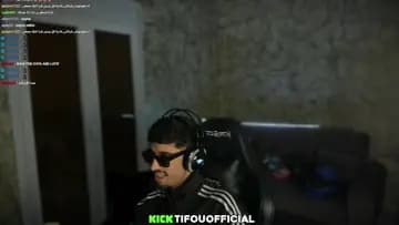لوببب