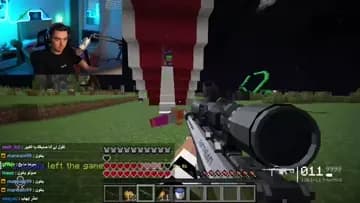 غتات