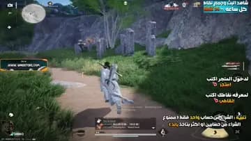 صباح الخير + متجر جديد 🤍