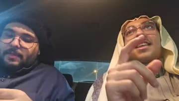 كيوتت bff