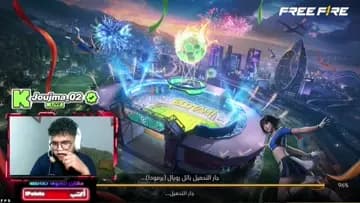 يلال