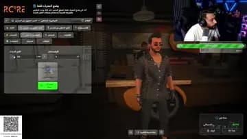 بحبك يا حنتيرا