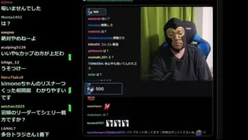 しゅんかから告白されたは嘘くさい