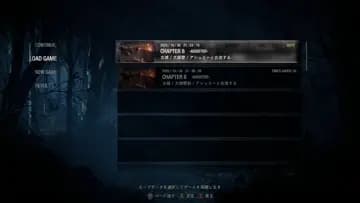 【The 50s Gamer】Resident Evil #11