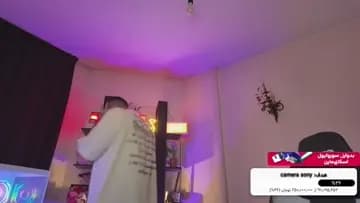 150 milll