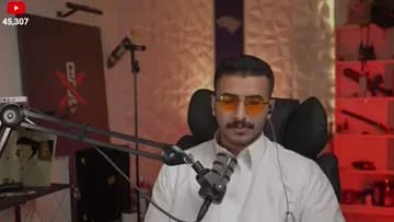 اثبات 1