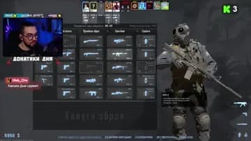 кс