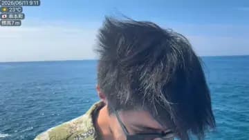 最南端(紀伊半島)イェーーイ