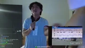 うるせよ　