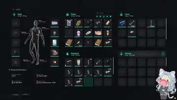 Gun placement