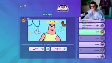 حلتوته
