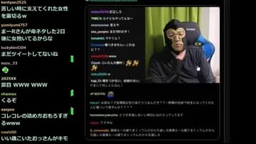自殺示唆に最低だな
