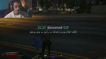 حوما