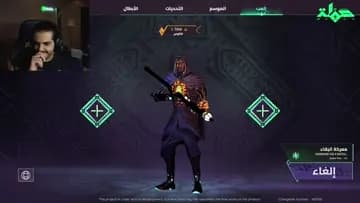 ‏أب