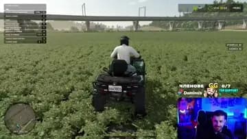 ПРЕОБЪРНА СЕ С АТВ-ТО ОТНОВО