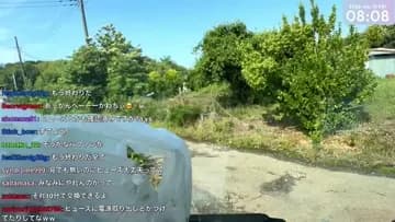 スタックみなみ