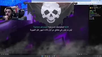 انت الأفضل