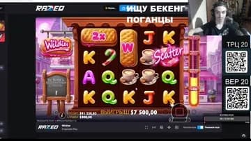 вилдис