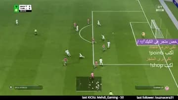🔴 ارخص متجر ف كيك   🔥