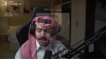 يي