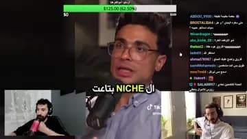 بت فاروق اليوم