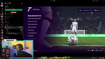 ع