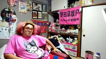 変な顔
