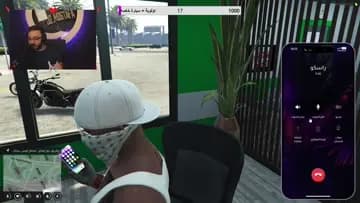 لما تجي تنصب على واحد مسكين