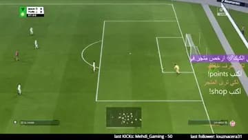 Tbarkellah 3la l3eb m3a9oul top
