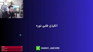 ههههههههههههههههههههههههههههه